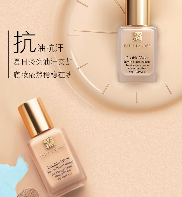 护肤品品牌排行,比较好的化妆品护肤品都有哪些