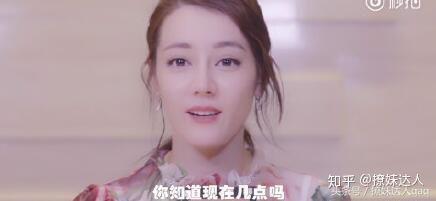 蔡徐坤和迪丽热巴的甜蜜瞬间,蔡徐坤对迪丽热巴说喜欢她