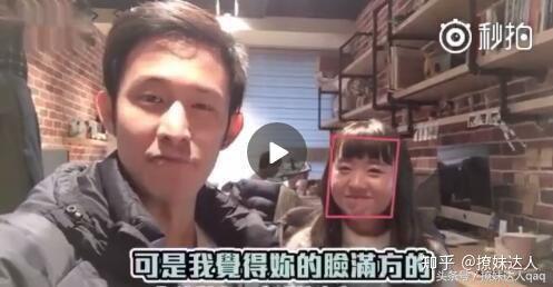 蔡徐坤跟迪丽热巴甜蜜互动,当蔡徐坤遇到迪丽热巴是什么感觉