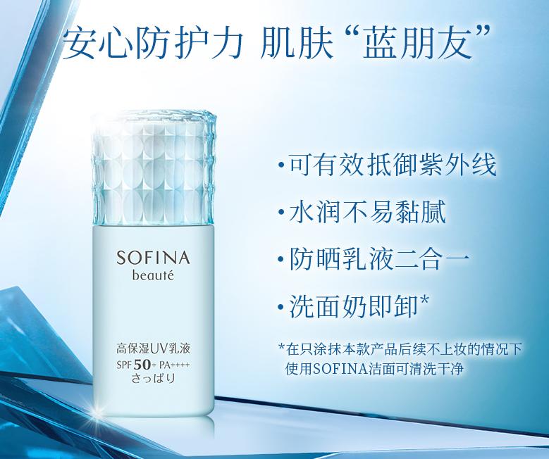 护肤品品牌排行,比较好的化妆品护肤品都有哪些