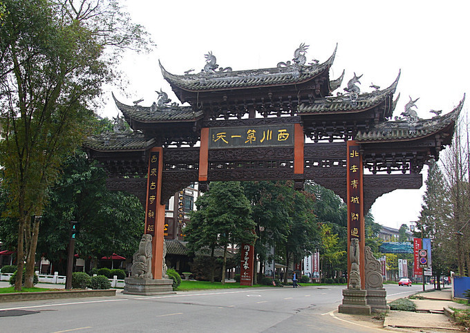 成都真是人杰地灵的好地方,成都必去的神仙地方