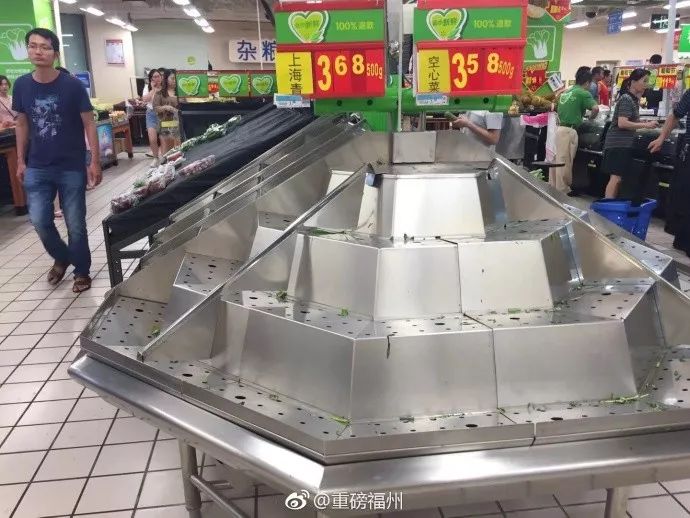 台风玛莉亚预警最高级别,玛利亚台风事件