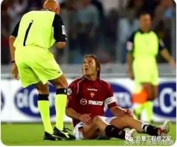 世界杯足球小知识汇总,世界杯不懂球也要跟风