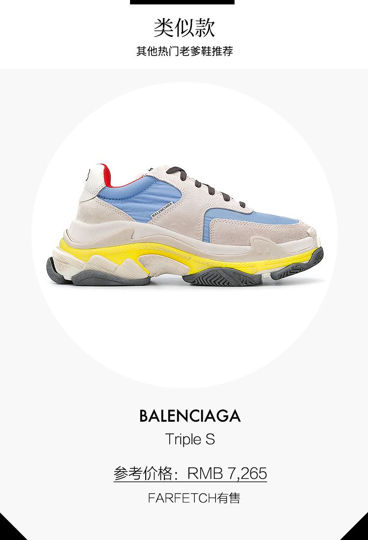 盘点近期上脚球鞋,各个年龄球鞋测评