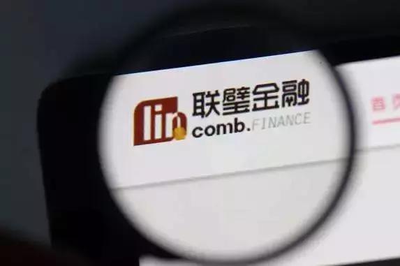 联璧金融真的钱拿不出来吗,联璧金融会退部分违法所得吗