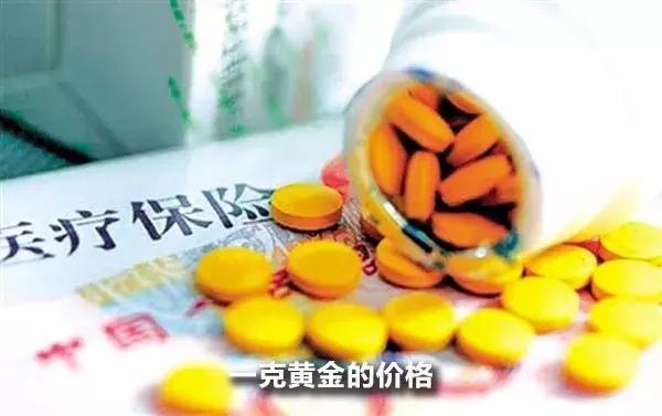 我不是药神真实事件是什么,我不是药神真实事件后续