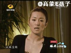 巩俐张艺谋何时分手,张艺谋巩俐当年分手报道