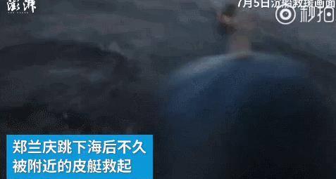 泰国沉船事故，副总理甩锅：罪在中国人，是中国人自己害自己！但真相随即浮出水面……