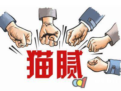 高端品牌代购有多少猫腻,大品牌代购都是真的吗