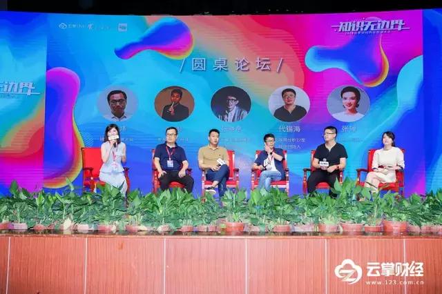 知识无边界,知识无界限