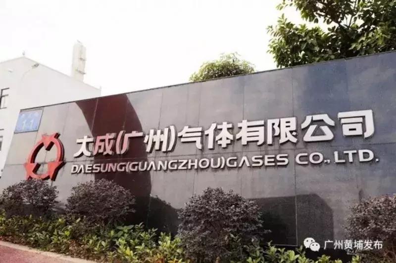 国内最先进的oled面板生产线,全球首条oled生产线