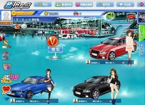 现在qq宠物消失了吗,qq宠物死了还能活吗