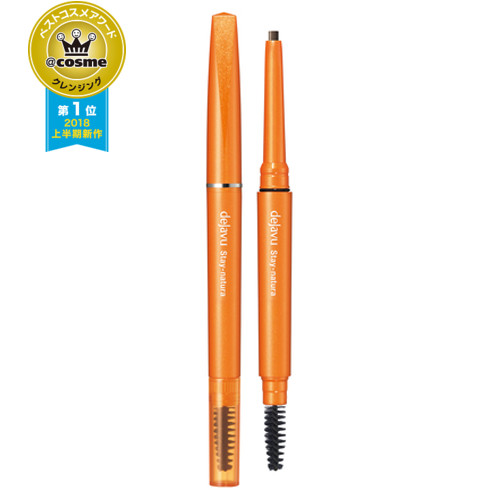 眼线胶笔超平价好用,油皮眼线胶笔防水防汗不晕染正品