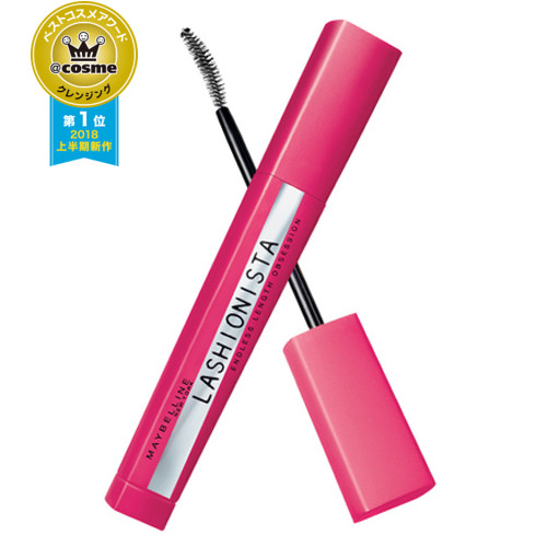 70多眼线胶笔,100块眼线笔防水防汗不晕染