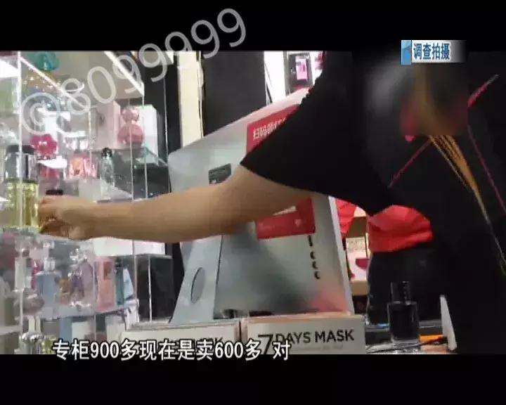 用大牌假香水会怎么样,买到假的香水可以用吗