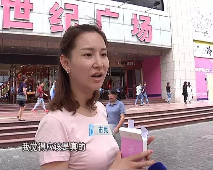 用大牌假香水会怎么样,买到假的香水可以用吗