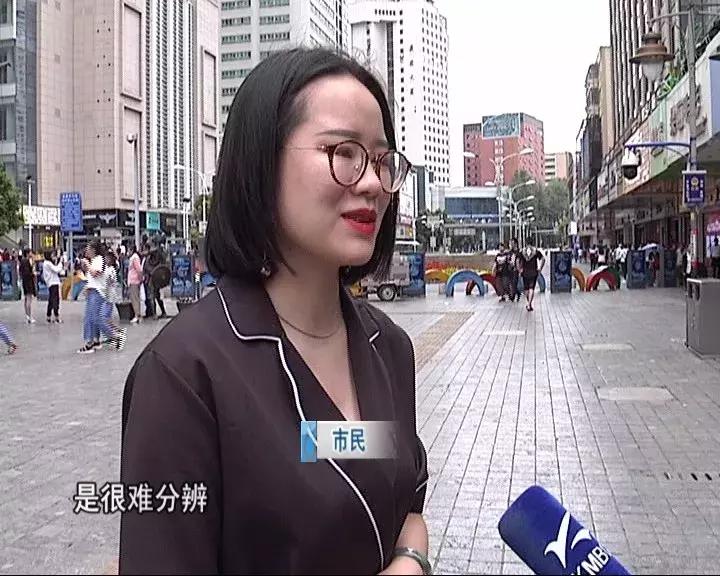 用大牌假香水会怎么样,买到假的香水可以用吗