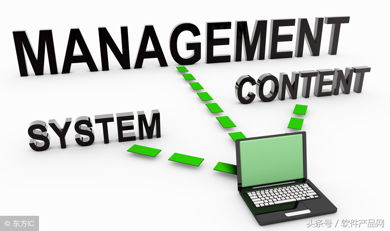 汽车4s店门店管理系统,汽车4s店管理软件有哪些功能