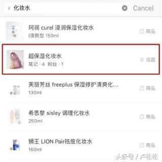 微商精准引流客源又好价格又划算,微商推广引流加人方法