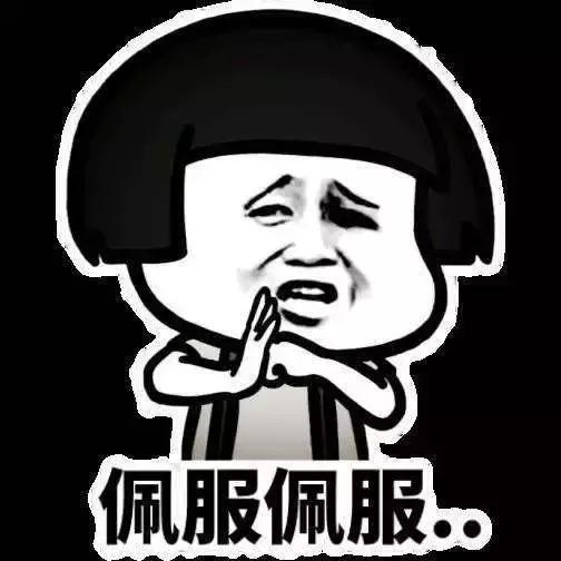 说起名字奇葩，和网贷界比起来，在座的各位都是渣渣