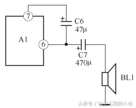 互补对称式otl功率放大器电路图,集成电路lm148功能
