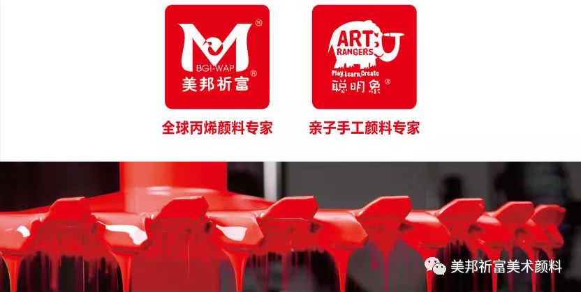 涓浗鏂囨暀浣撹偛鐢ㄥ搧鍗忎細,涓浗鏂囨暀浣撹偛鐢ㄥ搧鍗忎細涓荤鍗曚綅