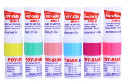 种草|样样几十块的泰国平价好物,好用到哭,买到要手软!