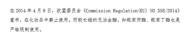 tf和ysl口红哪个好,大牌ysl口红必买色号排行