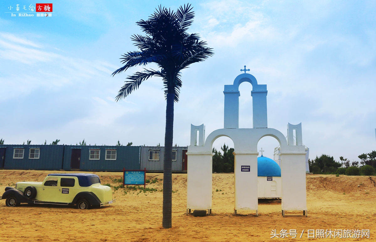 日照浴场海鲜攻略,日照海滨浴场旅游攻略