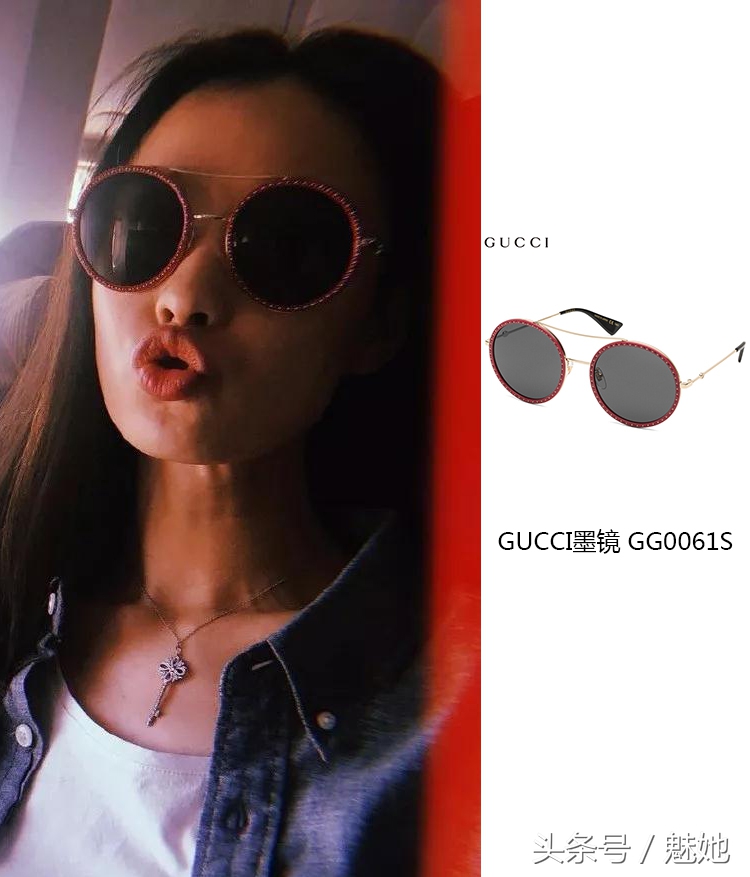 今夏墨镜,夏季热门墨镜推荐