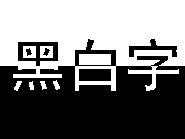 Photoshop基础教学,photoshop图像合成教案