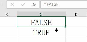 excel表格怎么进行逻辑函数判断,excel六大基本操作技巧