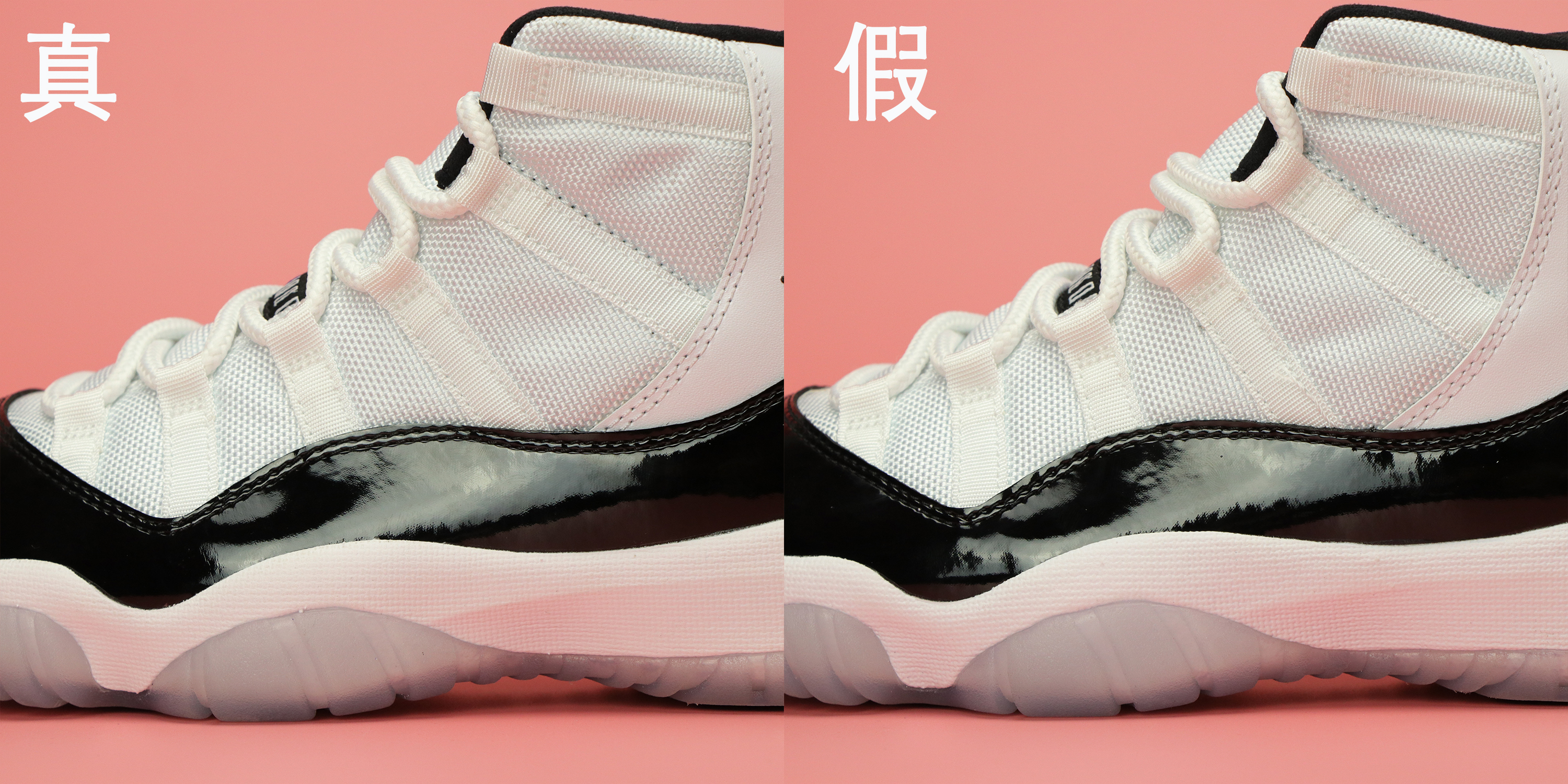 记录乔丹穿aj11的名场面,乔丹aj11大魔王