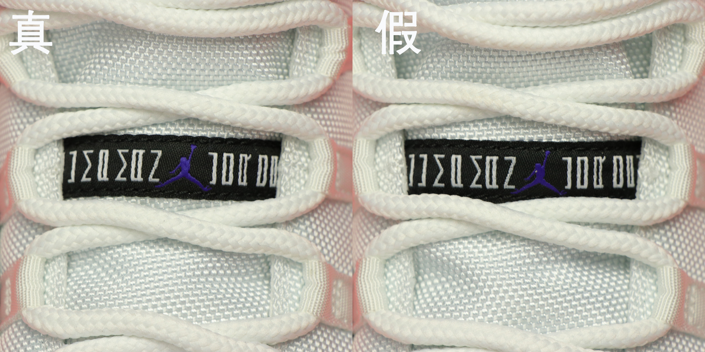 记录乔丹穿aj11的名场面,乔丹aj11大魔王