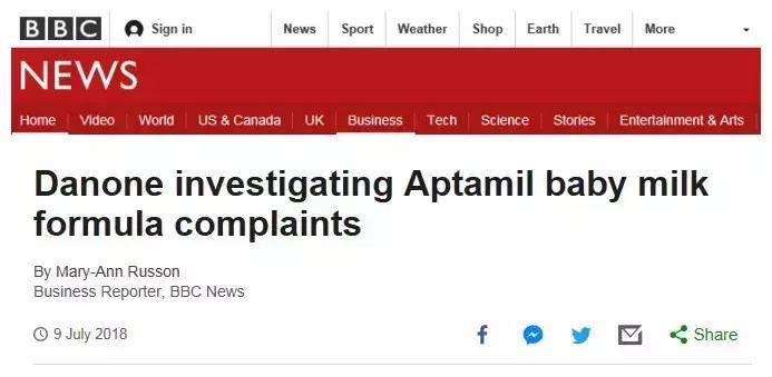 爱他美官网购奶粉如何下单,爱他美海外直邮奶粉