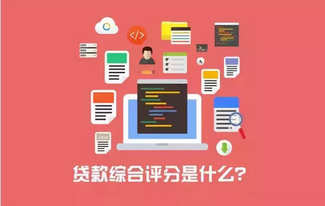 你我贷领钱审核未通过,惠民贷为什么审核不通过