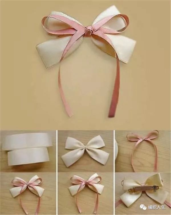怎么简单的做可爱又好看的蝴蝶结,做简单又可爱的蝴蝶结教程