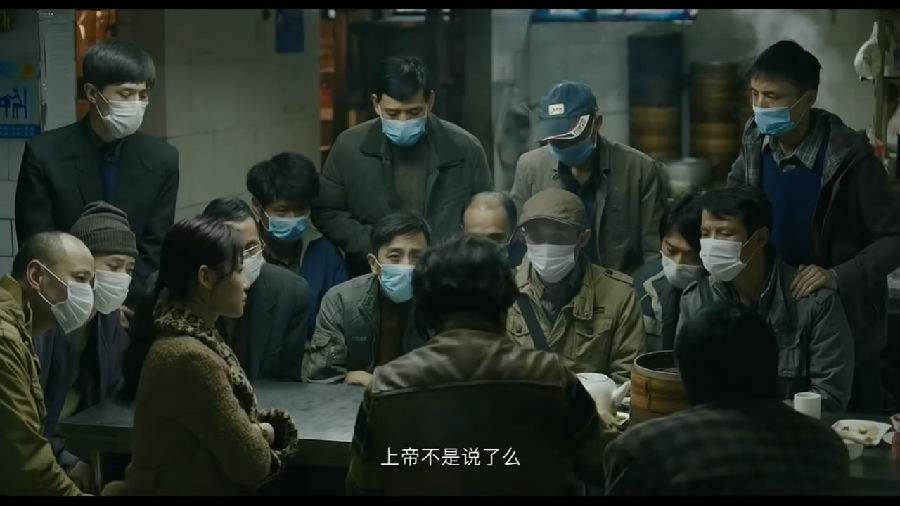 我不是药神他就想活命,我不是药神茶叶