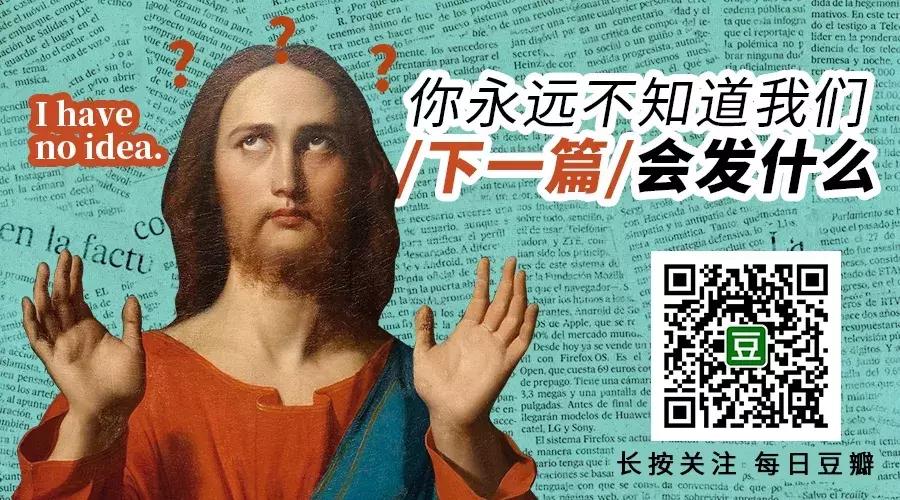 我不是药神电影说明什么问题,我不是药神影评细节浅析