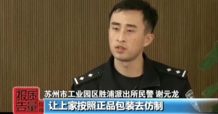 迪奥香水正品防伪码在哪里,迪奥香水正品防伪码是哪个