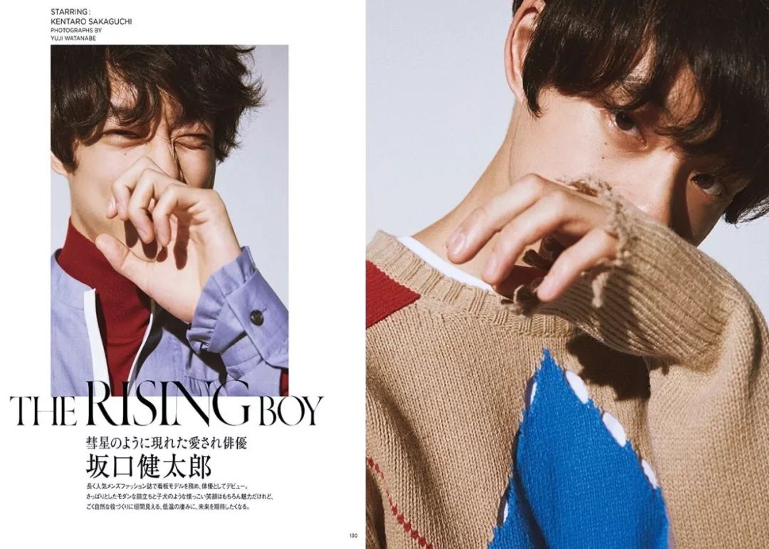 男生海边拍照如何摆pose,双人男生拍照pose姿势大全