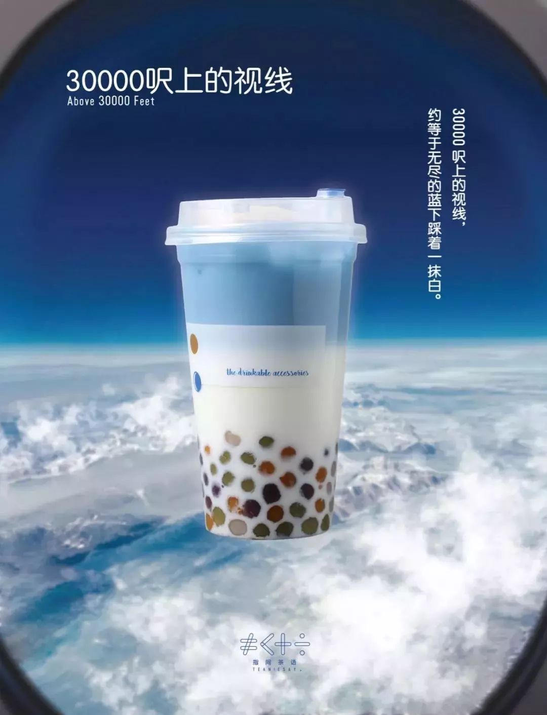 鎸囬棿鑼惰,鎸囬棿鑼惰瘽