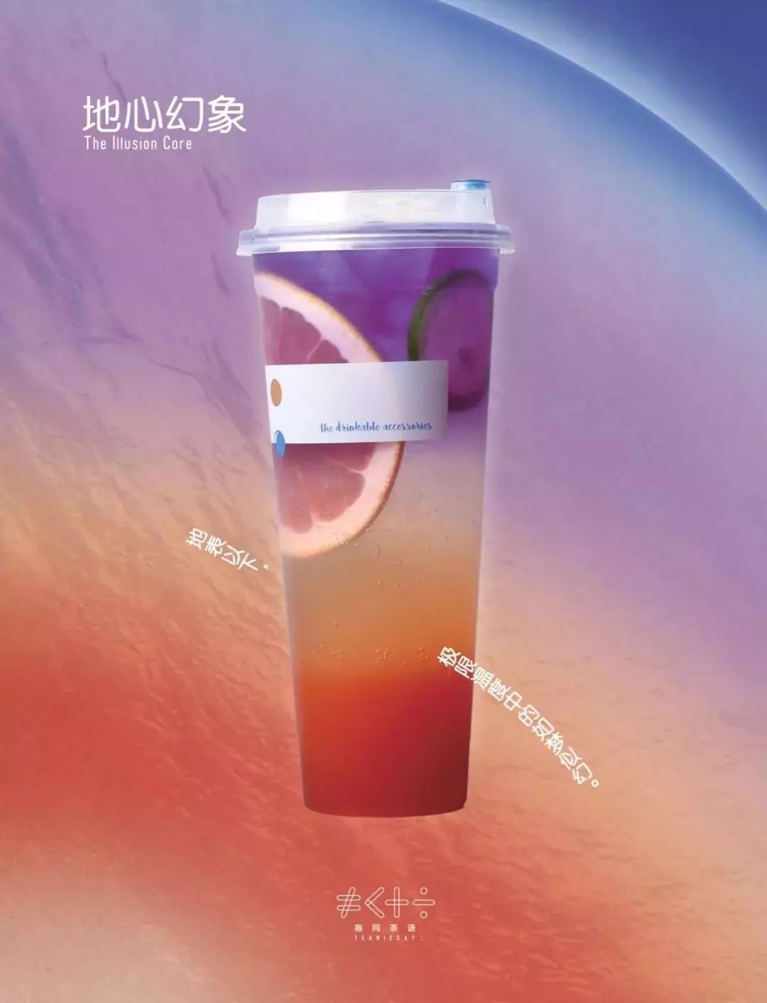 鎸囬棿鑼惰,鎸囬棿鑼惰瘽