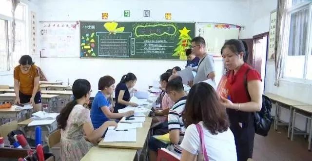 贺州市中小学报名系统初审通过,2021贺州小学预约报名时间