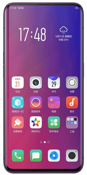 小欧有语音助手功能吗,小欧语音助手不说话了怎么办