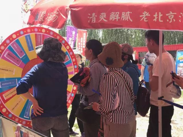 乐游西夏,西夏区旅游景点免票