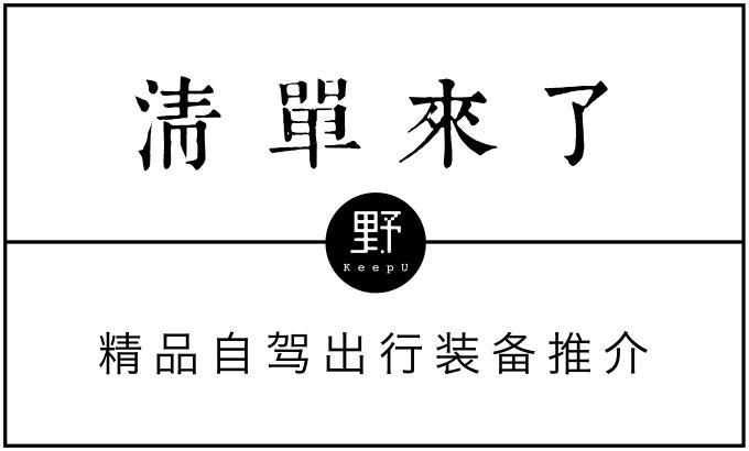 给小孩买安全座椅没钱怎么办,没有孩子能买安全座椅吗