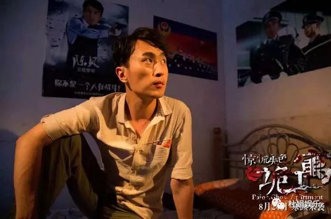 怎么对付楼上恶邻的电影,对付楼上恶邻电影