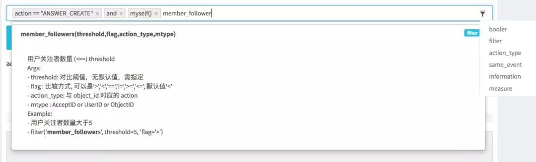 从知乎「悟空」看一个成熟的Anti-Spam系统演进之路