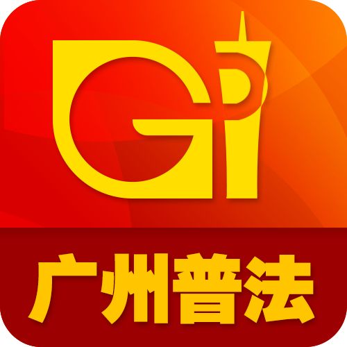 「热案」“各位亲，请原谅我的不辞而别我现在在广州女子监狱”店主因代购被判10年，罚金550万！